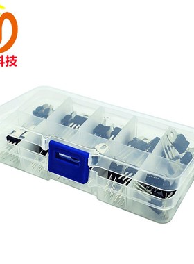10种50个 L7805/7806/7812/7824/LM317三端稳压管分类盒套件装