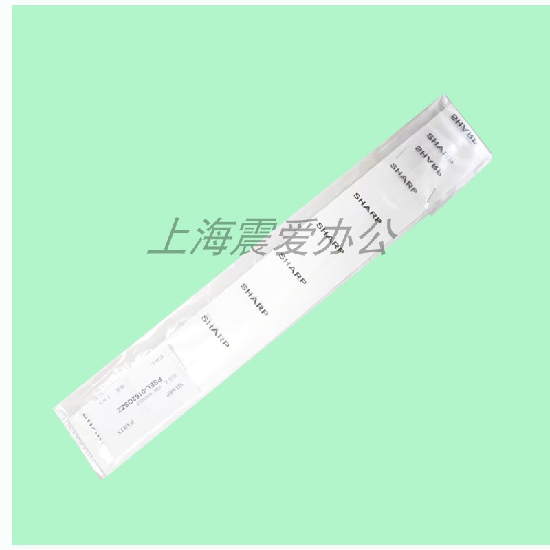 夏普4818s 4821D 2628L 258 318 261 311 密封条 档粉条