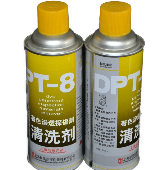 渗透检测新美达柯清洗剂