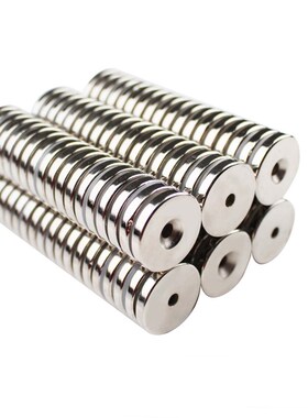 强磁铁C-NHXCC8-1m0-3/15-5 NHXCS12-4/20-5.5带孔钕磁铁25-4.5