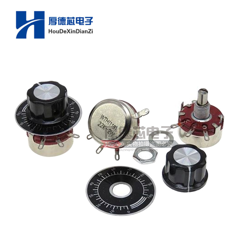 WTH118-1A 2W单圈碳膜电位器 1k 2K2 4K7 10K 470K 220K