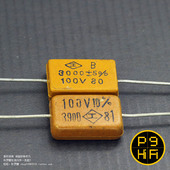 件 100V 2200pF 2700pF 500V古董电木天然银云母电容 2n4 科罗娜元