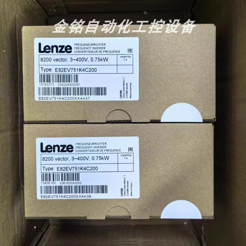 议价E82EV751K4B040 E82EV751-4B040 伦茨变频器存