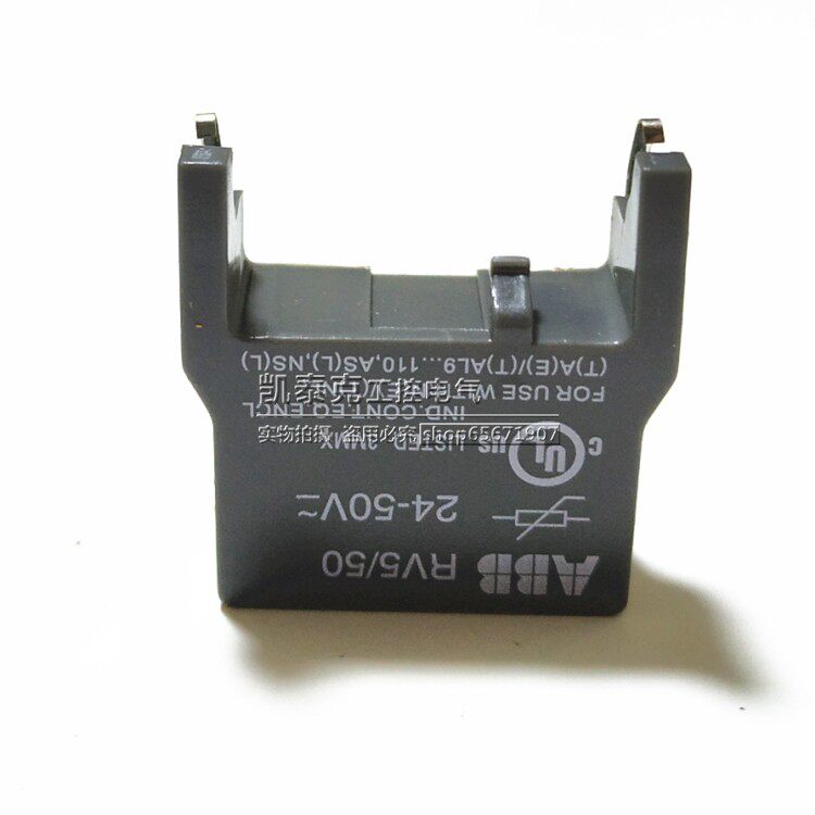 原装正品ABB浪涌抑制器RV5/50 24-50V AC/DC 10099041