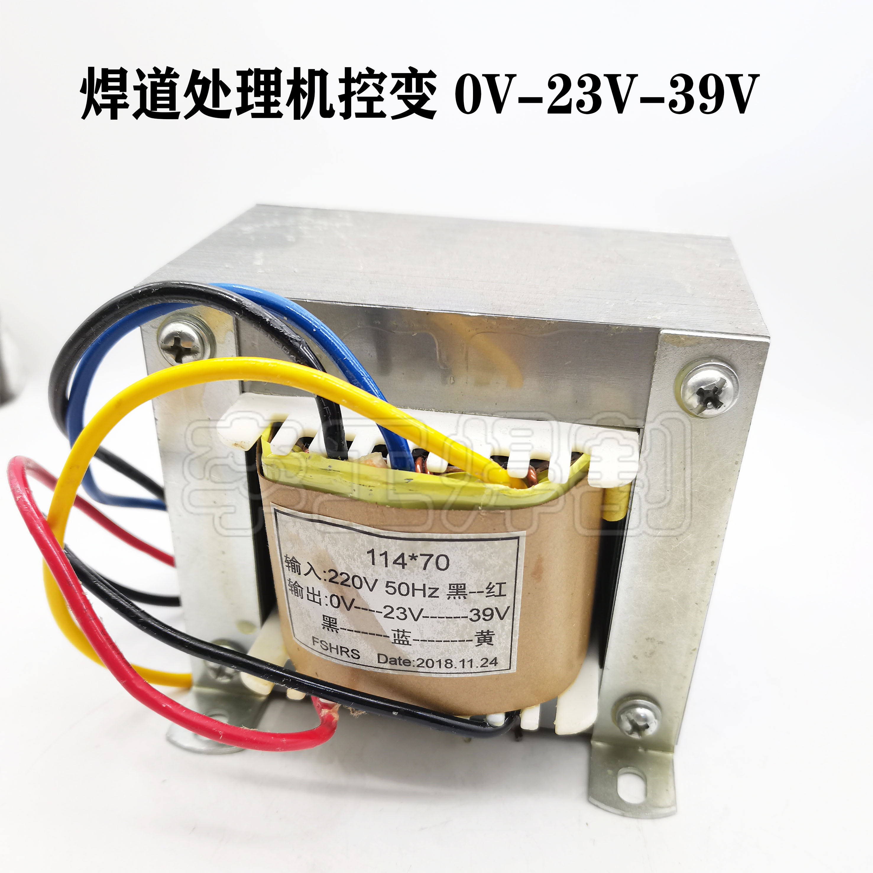 毛刷焊道处理机控变清洗