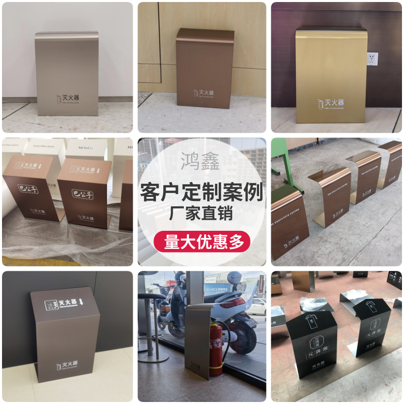 不锈钢灭火器箱子只装消