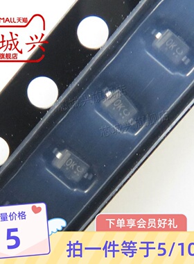 MM5Z9V1T1G稳压二极管 0603贴片 SOD-523丝印0K全新原装正品 10只