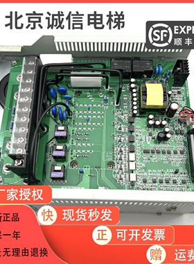 日立电梯HGE变频器ECS-4T110/4T150驱动版4T110D-02/65000351-V12