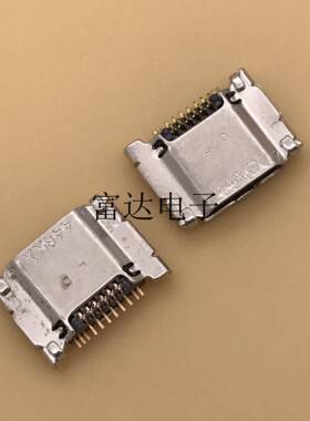 适用S3 I9300 I9305 I9308 I939 I535 I747 T999 尾插充电接口