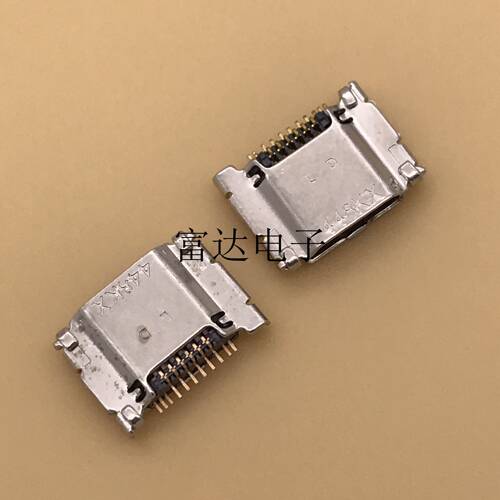 适用S3 I9300 I9305 I9308 I939 I535 I747 T999 尾插充电接口