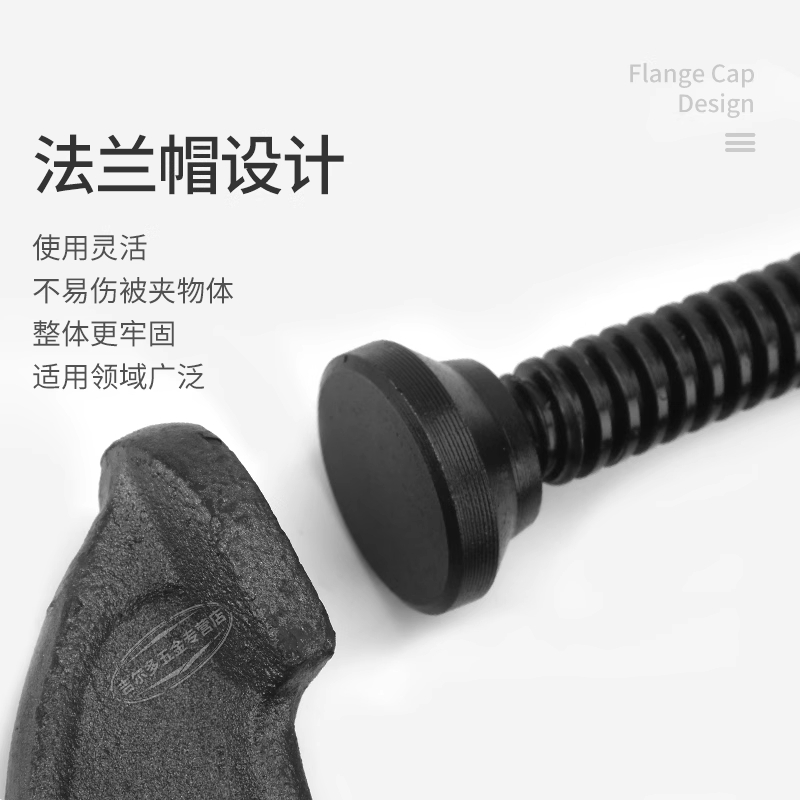 大象牌型夹重字木工加厚