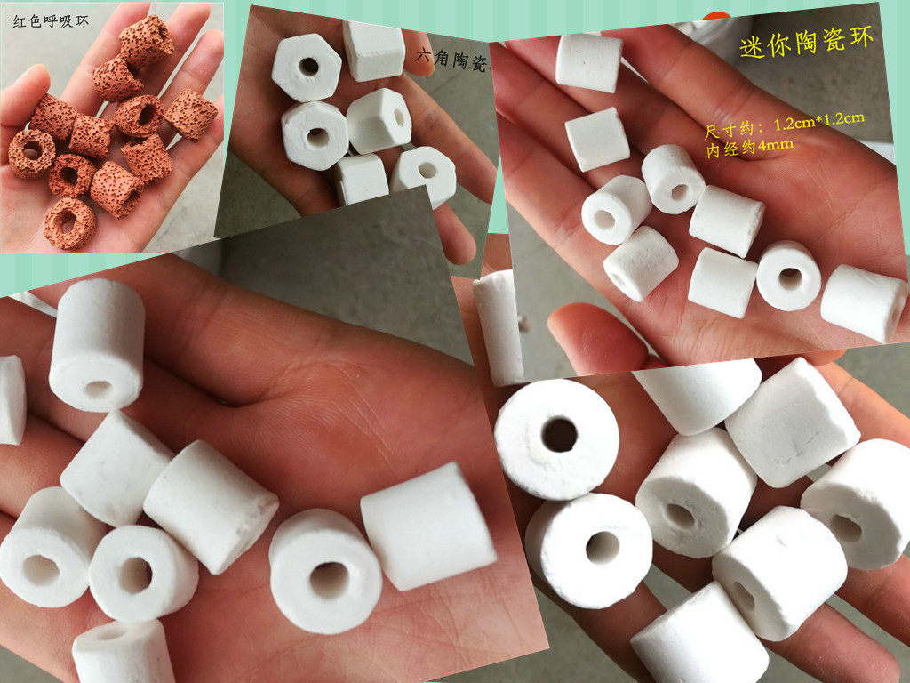 水族箱鱼缸过滤滤材小号玻璃环陶瓷环鱼缸水族箱过滤材料陶瓷环,畜牧/养殖物资,畜牧/养殖器械,淘宝优惠券,粉丝福利购,淘宝优惠卷