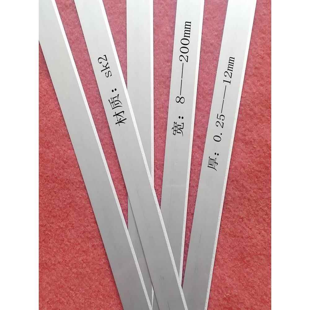 超薄长条刀片化纤纺织纸业三辊研磨海绵塑料磁性材料胶带胶袋软管