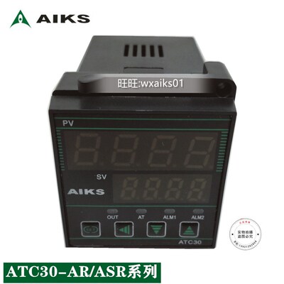 48*48数显智能温度控仪表器ATC30-ASR1-AR1-BR1-BSR1-ER1-K3K4P34