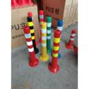 75CM塑料警示柱PU弹力柱隔离桩撞弹力柱PU道口标反光分道体