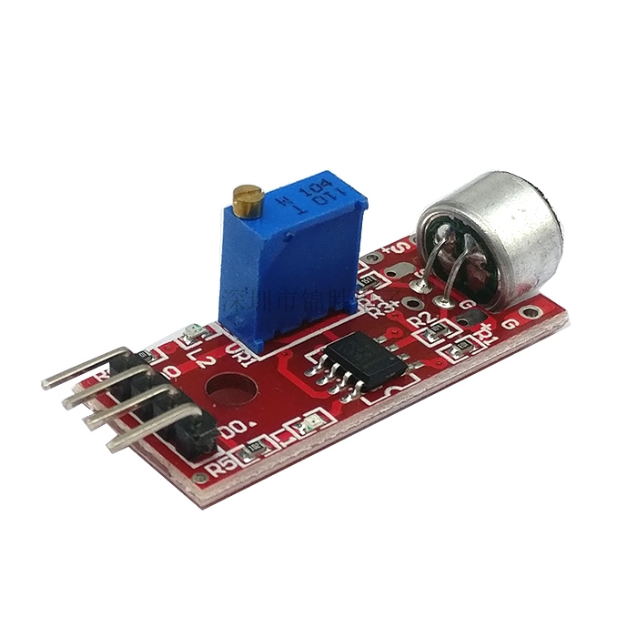 高感度麦克风传感器模块 KY-037