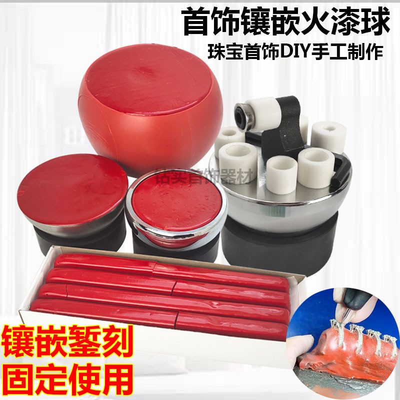 微镶嵌火漆球戒指半不锈