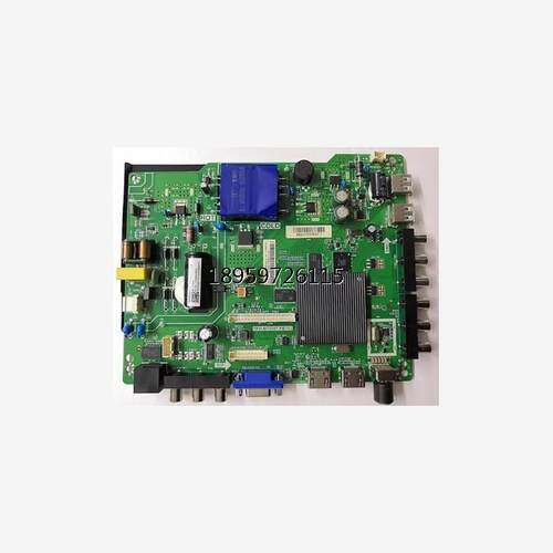 全新海信EC5主板TD.07.B