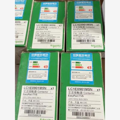 施耐德LC1E09M5ND40AM7C