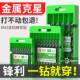 德国进口麻花钻头M43含钴钻头不锈钢转头专业打孔钻金属铁铝合金H