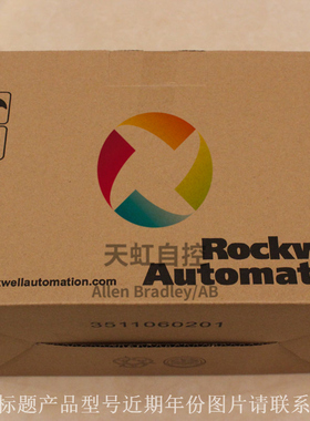 议价20BC037A0AYNANA0 PowerFlex700 AC驱动器，400 VAC 3 PH 37