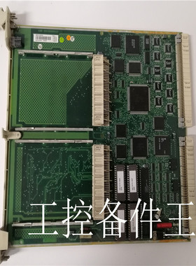 议价SCYC 55810 SCYC 51010