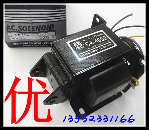 牵引电磁铁SA-4602冲床推拉式电磁铁8.0KG 30MM 220V380V