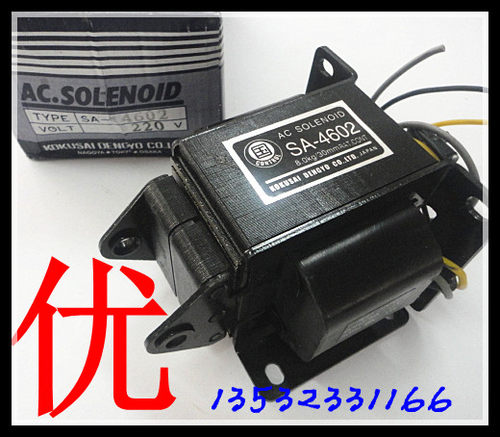 牵引电磁铁SA-4602冲床推拉式电磁铁8.0KG 30MM 220V380V