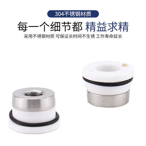 激光切割机陶瓷环体普雷