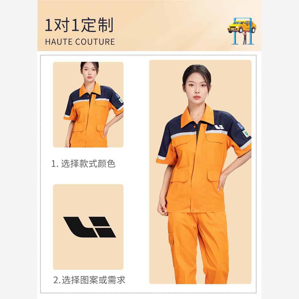 夏季防静电工作服短袖套装定制工厂4S店汽车美容车间加油站电子厂