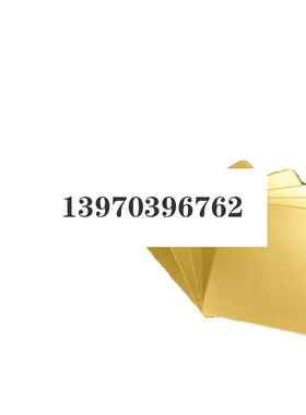 直销ZCuZn24Al6Fe4Mn3高力黄铜棒圆棒 ZHAL66-6-3-2高力黄铜棒