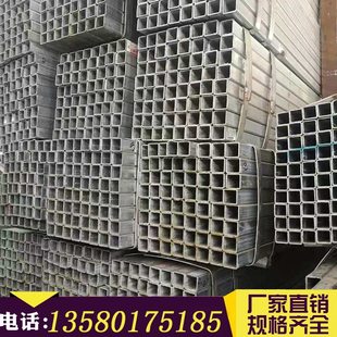 热镀锌方矩管5050镀锌方通管4060四方管8080 50100方管4080