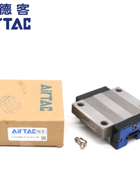 亚德客标准直线导轨滑块LSH25BK H F1 F2-N/L-N H-A/B/C/D/E/F-M6