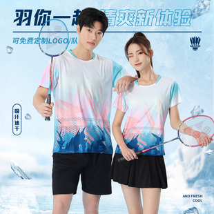 羽毛球服女套装夏季高颜值速干运动短袖短裤裙比赛训练队服定制男