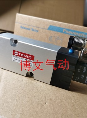 电磁阀SVDM343-5E1 344-5E1 SVCM SVC343换向阀板式