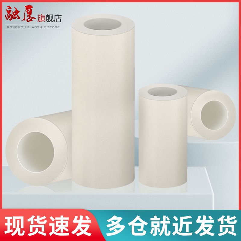 绝缘柱塑料垫圈直通尼龙