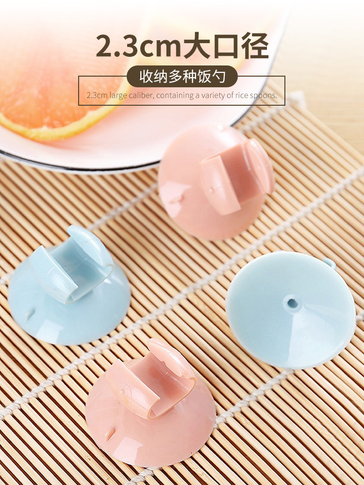 居家电饭煲勺架创意厨房