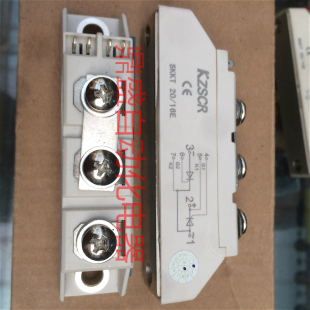 KZSCR 可控硅模块20A SKKT 20/16E 配XMTE-7601 XMTG-7601