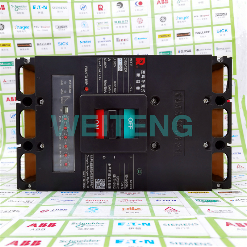 询价常熟开关厂 CM3E-1250 电子式断路器1000A 空气开关直流隔离