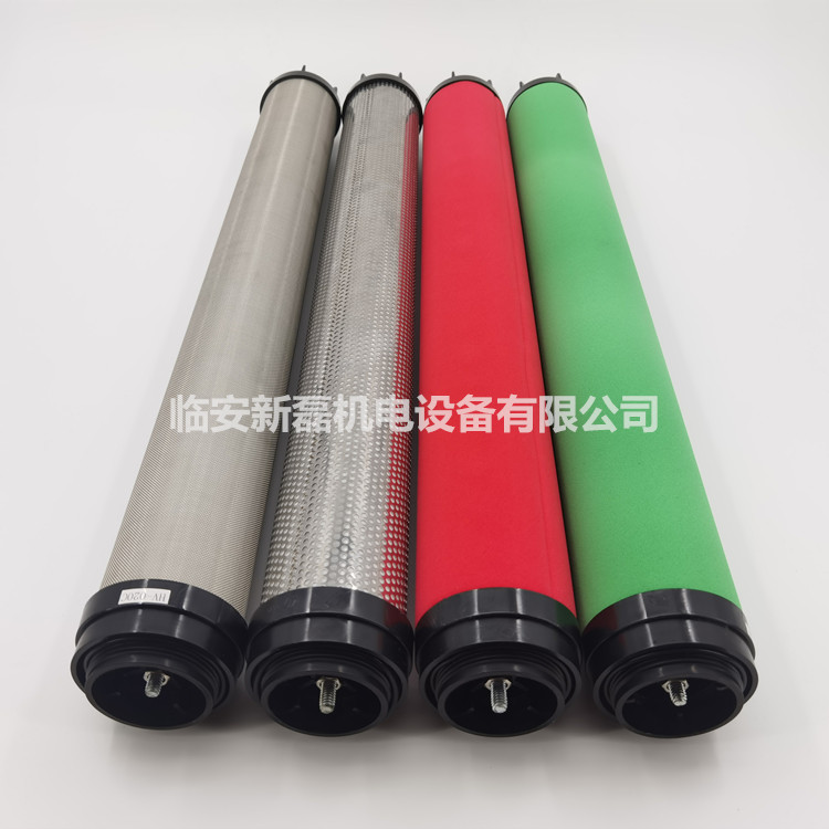 进口奥斯龙玻纤压缩空气