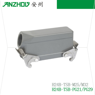 重载连接器外壳H24B-TSB-PG21,H24B-TSBH-M40/M32/PG29侧出双扣