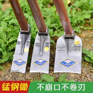 德国品质锄头种菜开山翻地农具长柄钢锄全钢农用铲草锄草工具