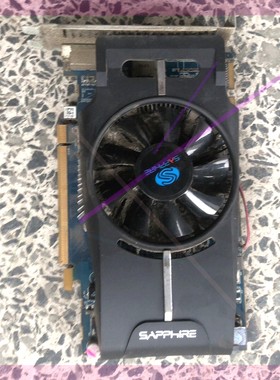 询价蓝宝石HD6770+512M+包好包拆机货,议价