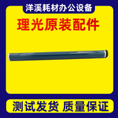 4055 3555 5055 6055纳米鼓芯 长寿命鼓芯 理光MP2555 硒鼓 3055