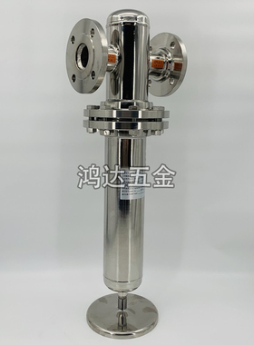 4.0MPA不锈钢304SUS高压精密过滤器40kg耐高压DN50法兰接口过滤器