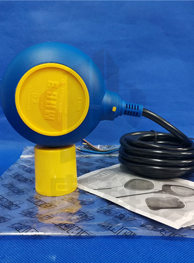 浮球液位开关马赫MAC3-5M KEY-8M供水排水水泵水箱电缆水位控制器