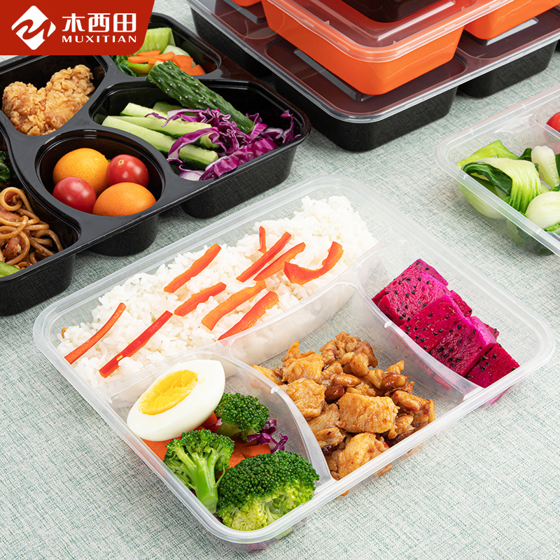 三格四五一次性快餐盒商