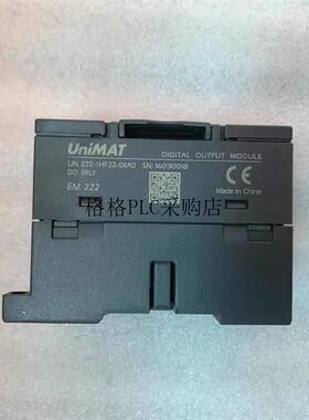 议价 /UNIMAT数字模块 UN 222-1HF22-0XA0