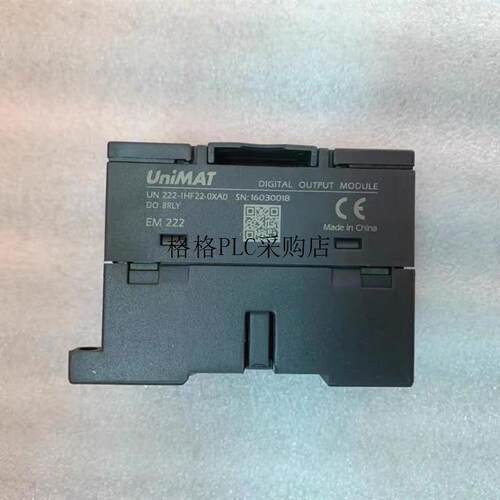 议价 /UNIMAT数字模块 UN 222-1HF22-0XA0