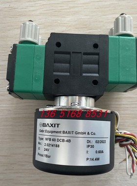原装全新正品液体采样泵取样泵NFB 60 DCB-4B微型真空隔膜液泵